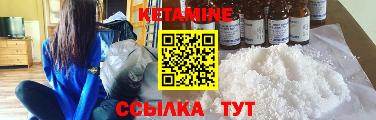 МЕФ  Бошки Шишки  ЛЁД  Гашик  АМФЕТАМИН  Артёмовский  Кокаин  Вход с VPN  Конопля  Гашиш  Где найти наркотики? 