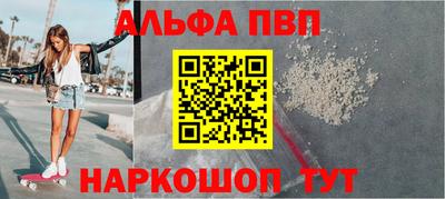 ГАЛЛЮЦИНОГЕННЫЕ ГРИБЫ Чапаевск