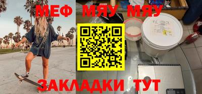 кокаин премиум Шахты