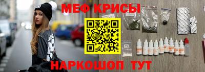 кокаин колумбия Чебаркуль