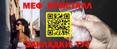 кокаин колумбия Чебаркуль
