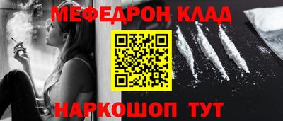 ГАЛЛЮЦИНОГЕННЫЕ ГРИБЫ Чапаевск