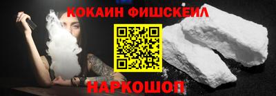 ГАЛЛЮЦИНОГЕННЫЕ ГРИБЫ Чапаевск