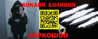ГАЛЛЮЦИНОГЕННЫЕ ГРИБЫ Чапаевск