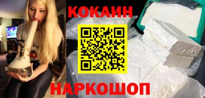 наркотики Чебоксары