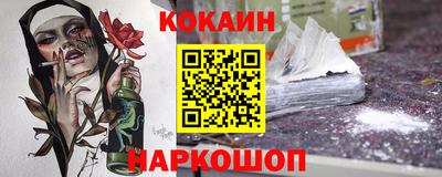 наркотики Чебоксары