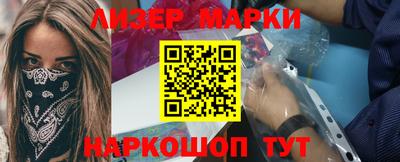 наркотики Чебоксары