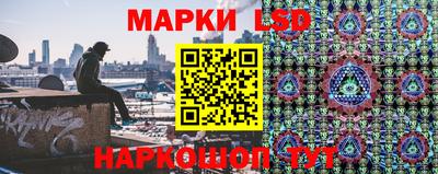 гидра Апрелевка
