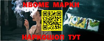 ГАЛЛЮЦИНОГЕННЫЕ ГРИБЫ Чапаевск