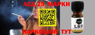 наркотики Чебоксары