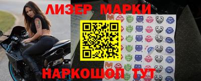 кокаин колумбия Чебаркуль