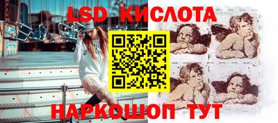 наркотики Чебоксары