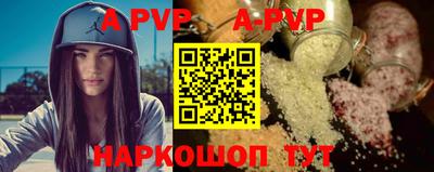 кокаин колумбия Чебаркуль