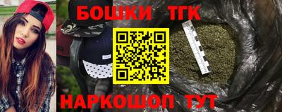 наркотики Чебоксары