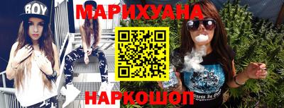 ГАЛЛЮЦИНОГЕННЫЕ ГРИБЫ Чапаевск