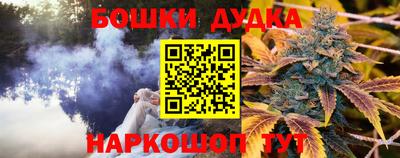 кокаин премиум Шахты