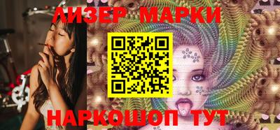 кокаин колумбия Чебаркуль