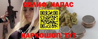 ГАЛЛЮЦИНОГЕННЫЕ ГРИБЫ Чапаевск
