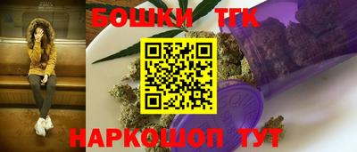 кокаин премиум Шахты