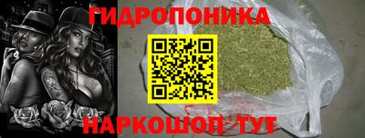 наркотики Чебоксары