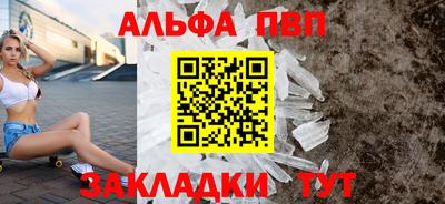 наркотики Чебоксары