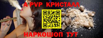 наркотики Чебоксары