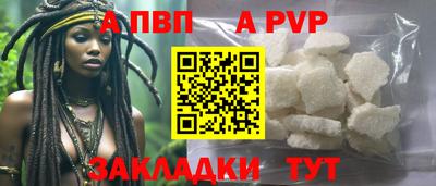 наркотики Чебоксары