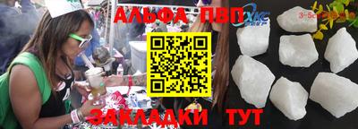 наркотики Чебоксары