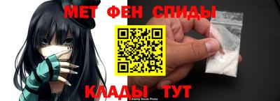 кокаин колумбия Чебаркуль