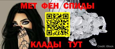 кокаин премиум Шахты