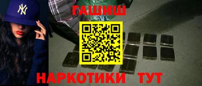наркотики Чебоксары